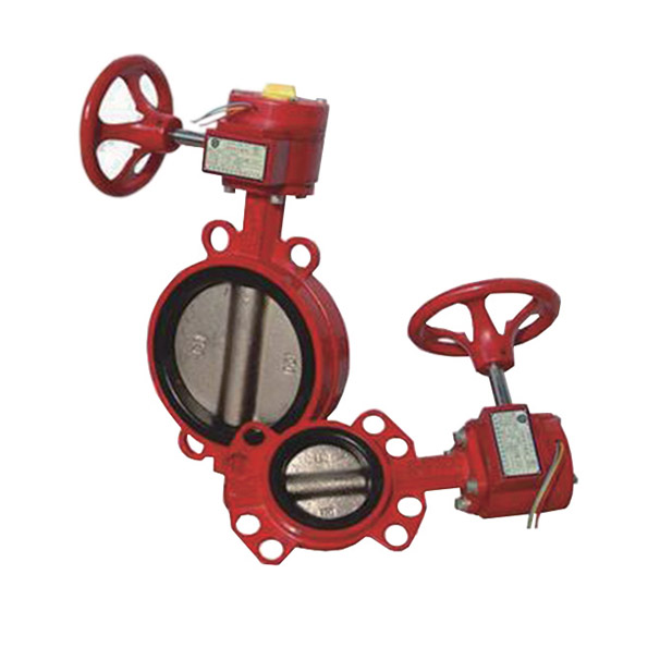 蜗轮信号消防蝶阀